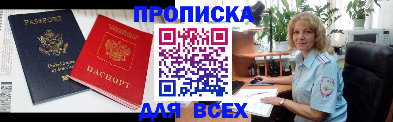 форма 3 в Ирбите